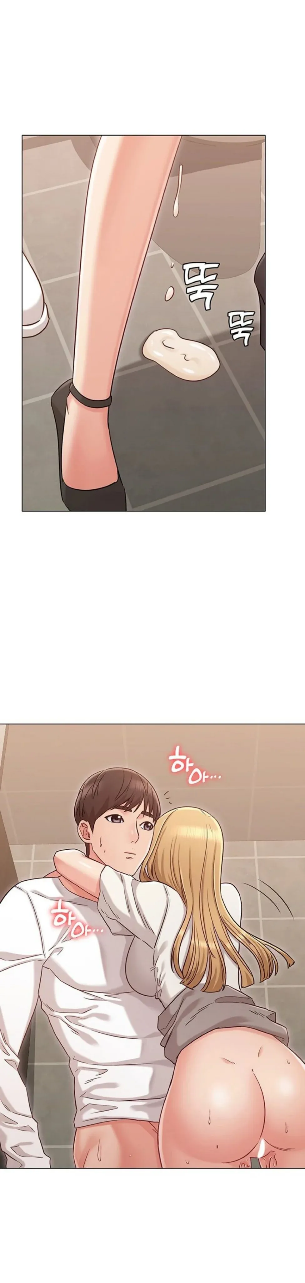 chapter-21-31