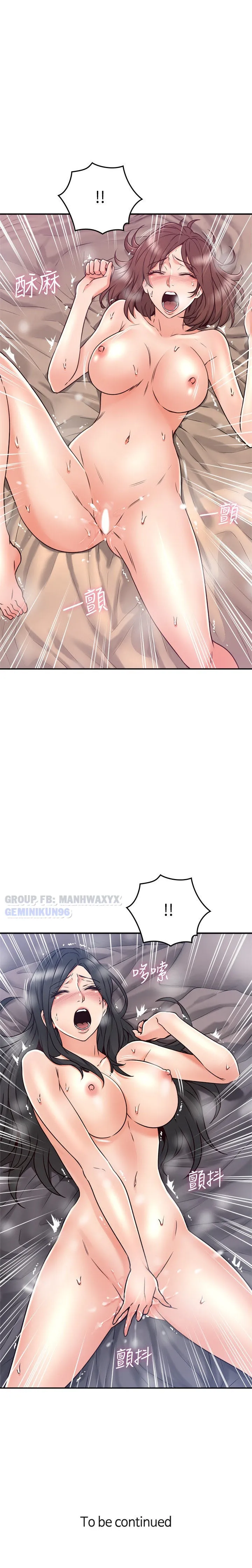 chap-34-16