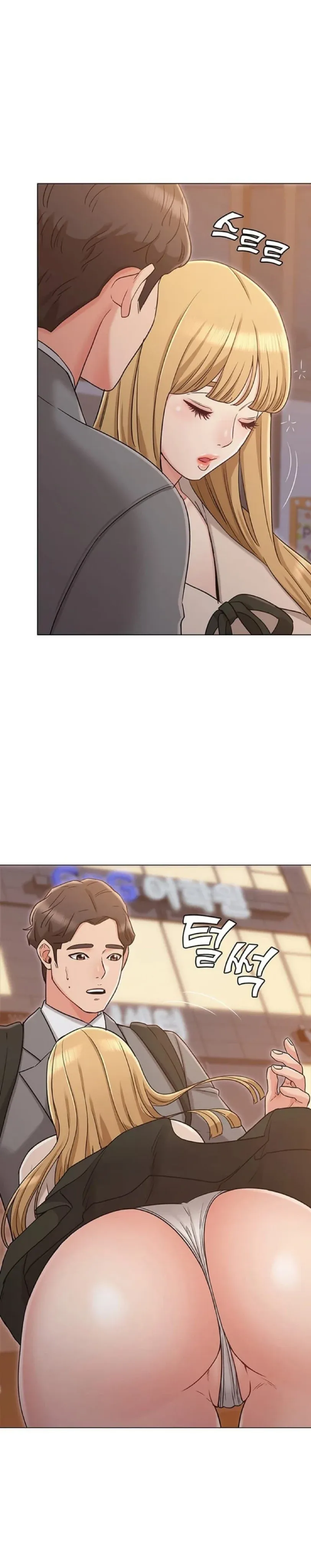 chapter-20-19