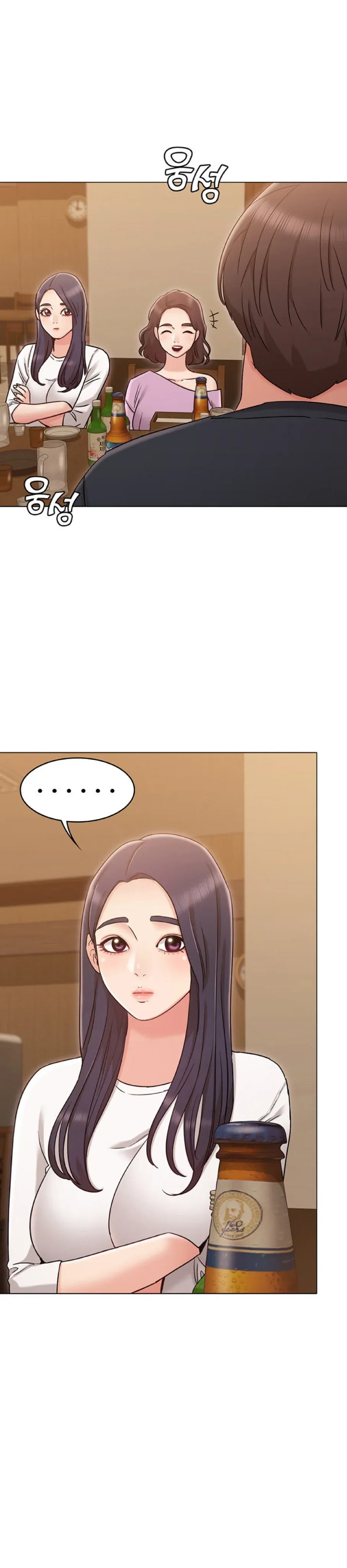chapter-17-14
