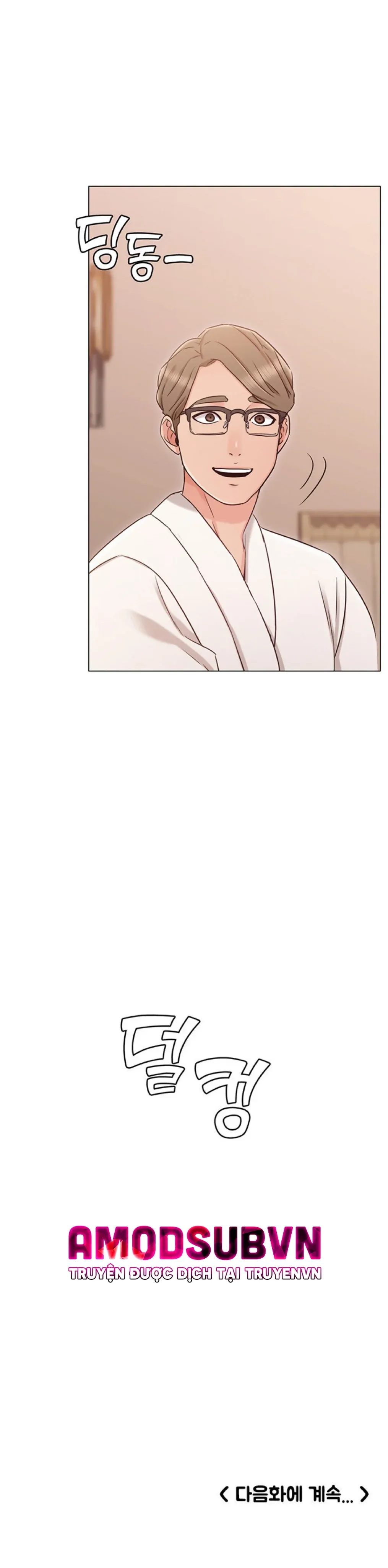 chapter-17-31