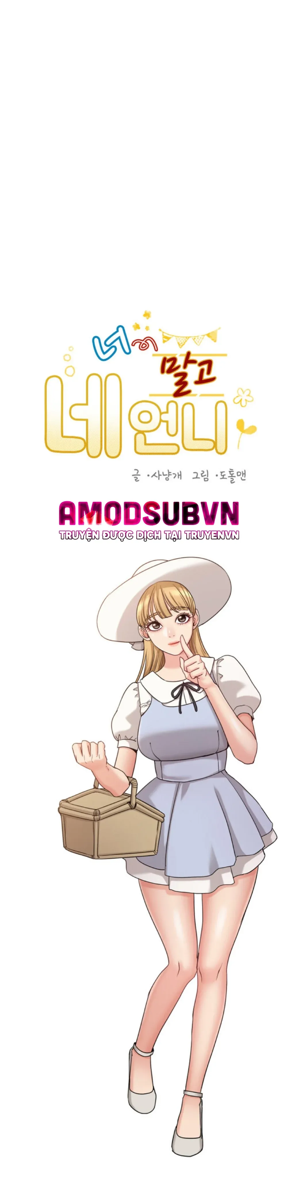 chapter-15-8