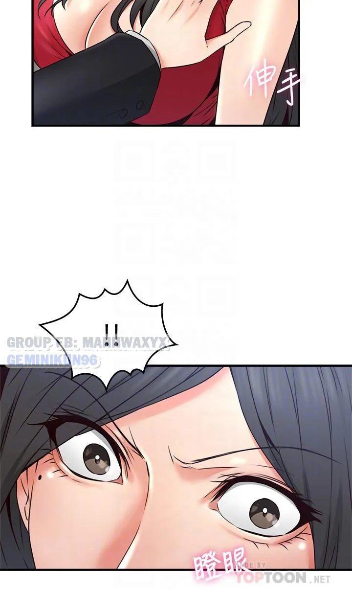 chap-29-10
