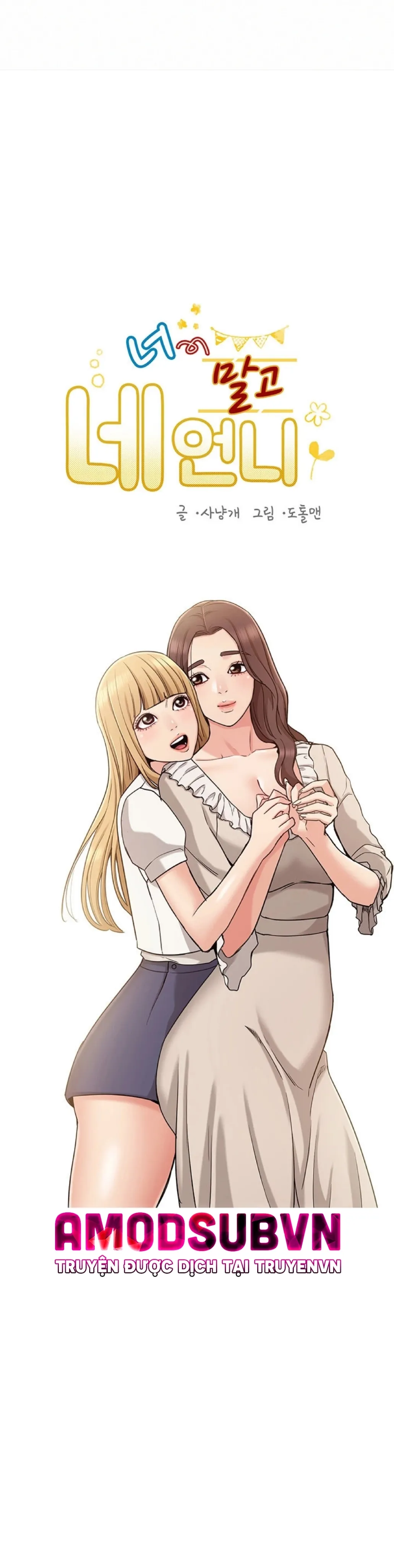 chapter-14-6