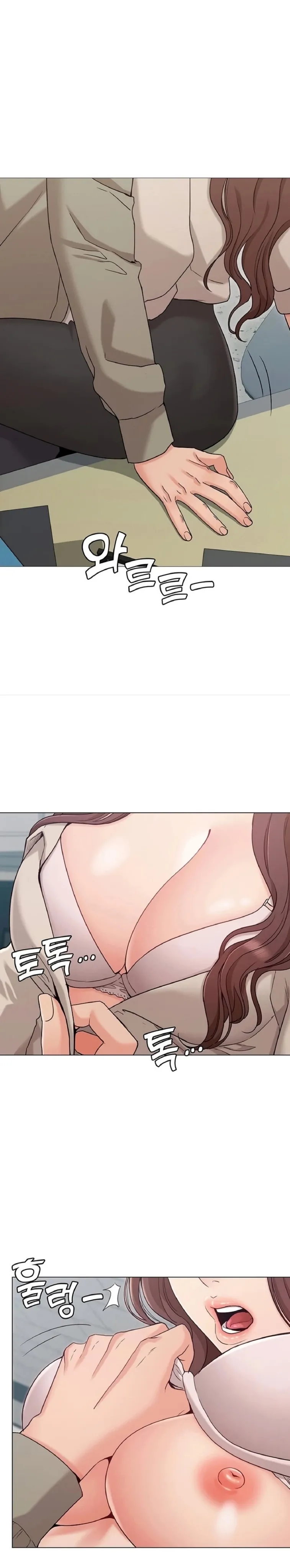 chapter-13-23