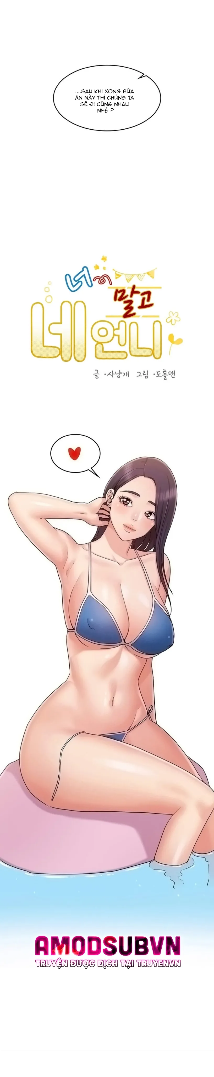 chapter-13-3