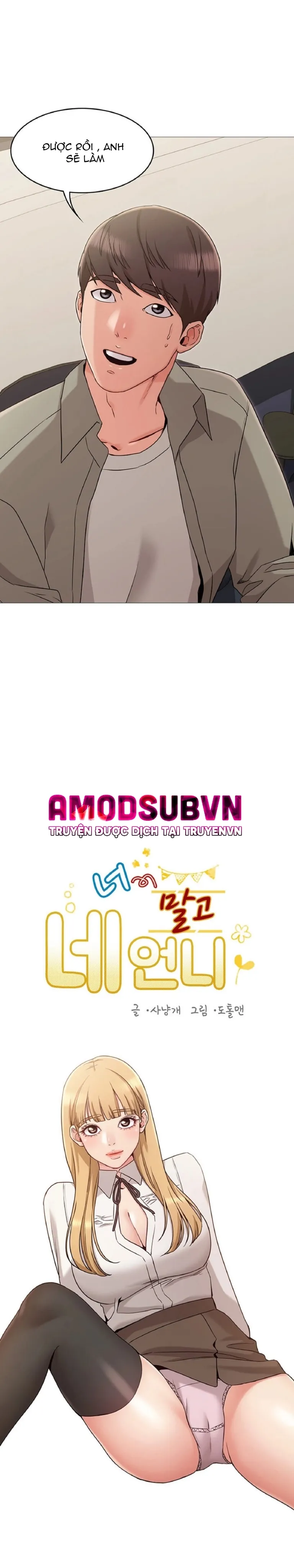 chapter-12-20