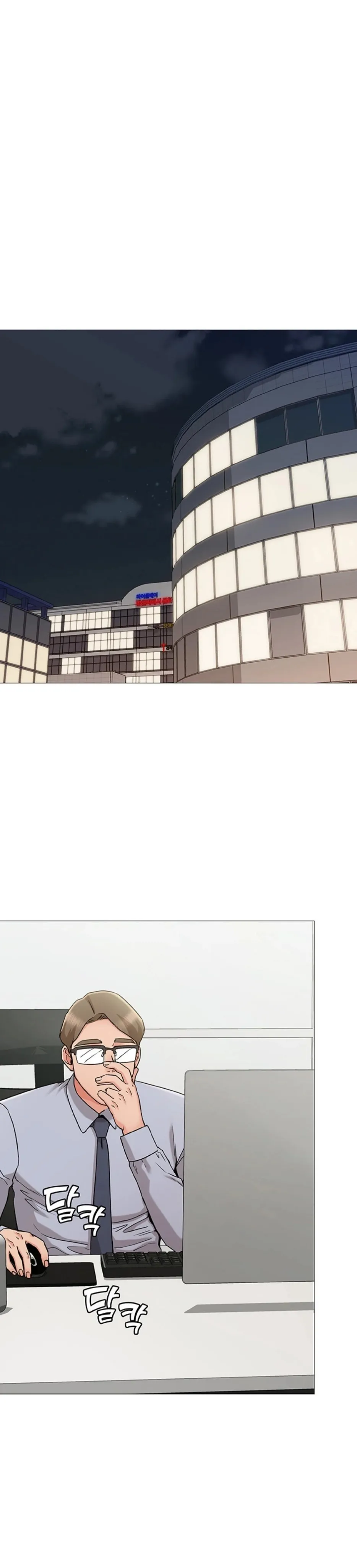 chapter-12-21
