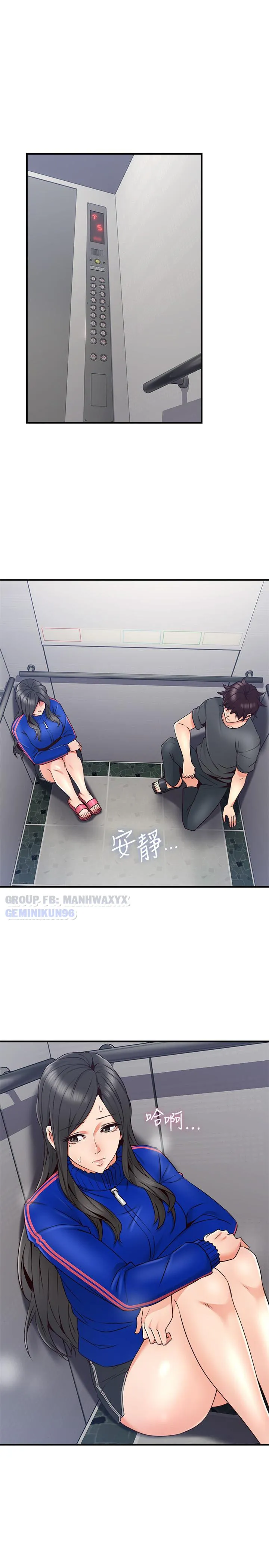 chap-26-34