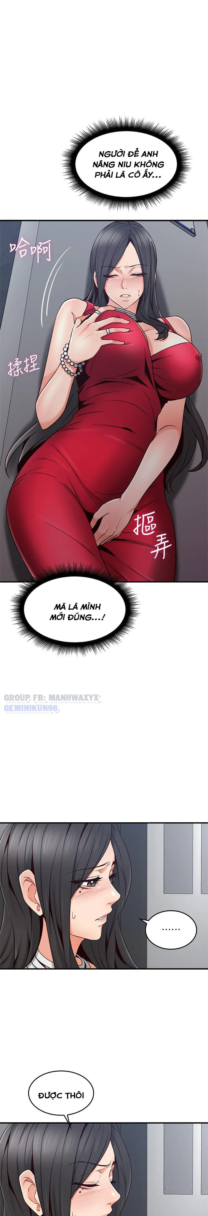 chap-25-12