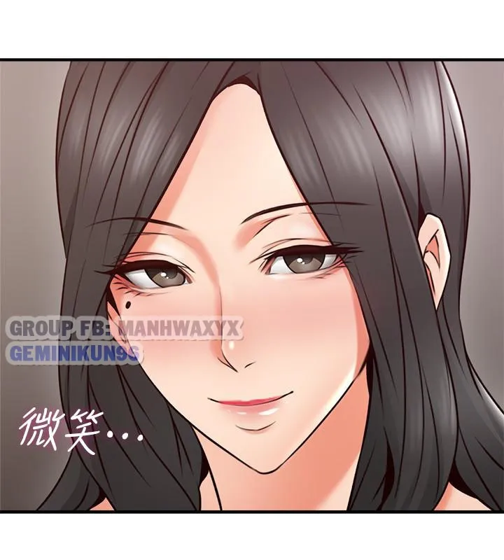 chap-23-26