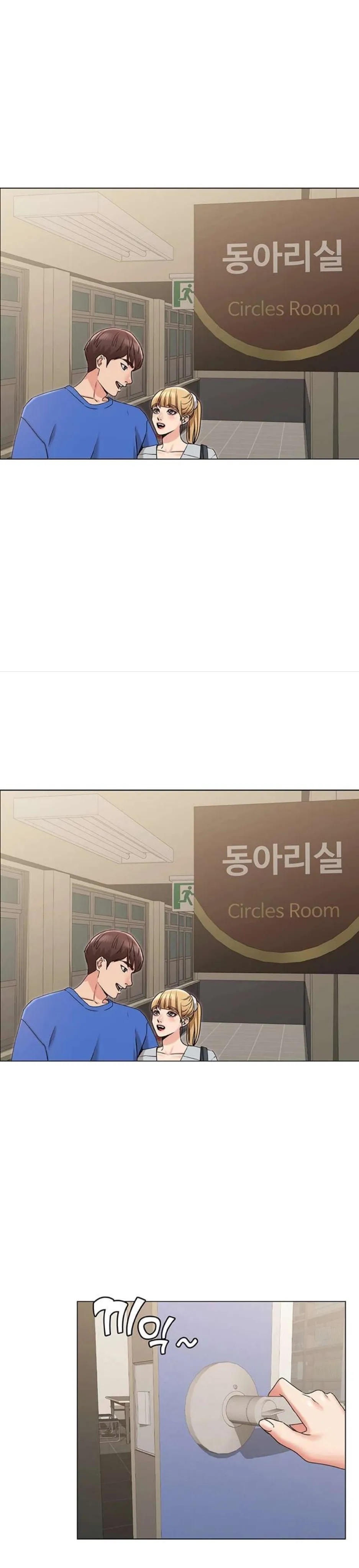 chapter-8-24