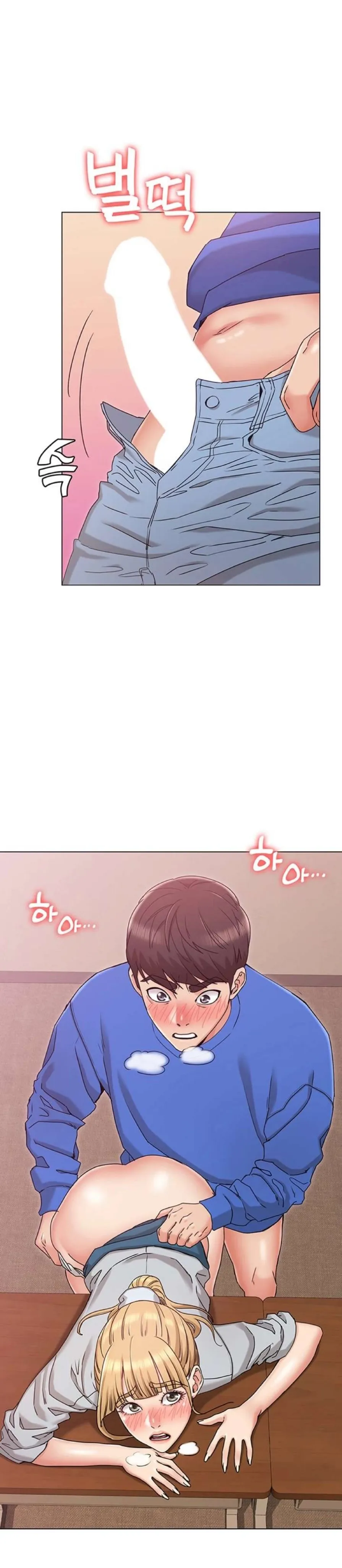 chapter-8-36