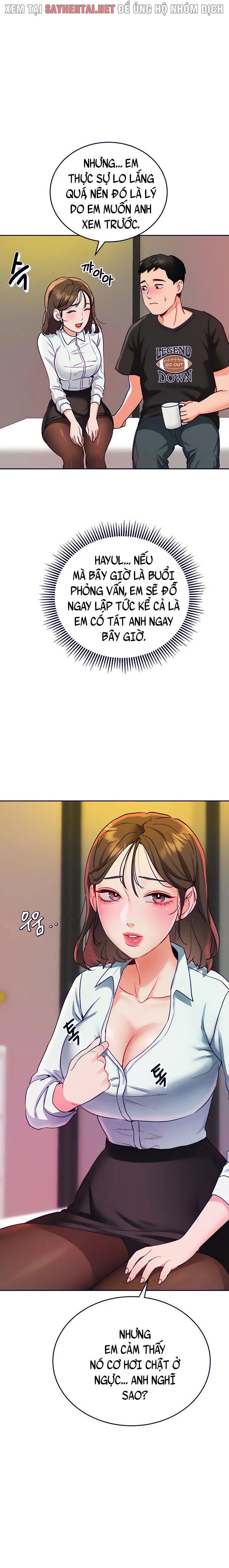 chapter-64-11