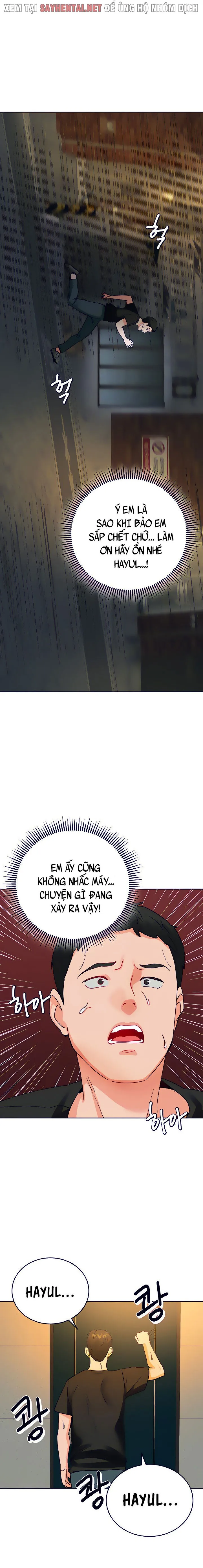 chapter-64-7
