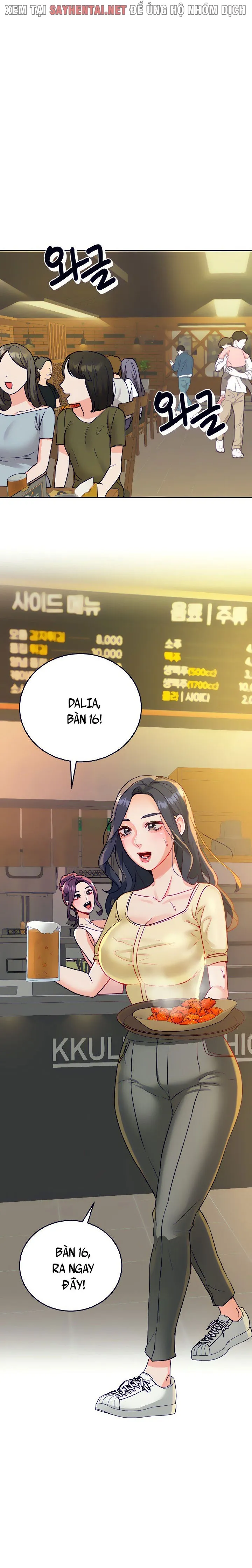 chapter-63-7
