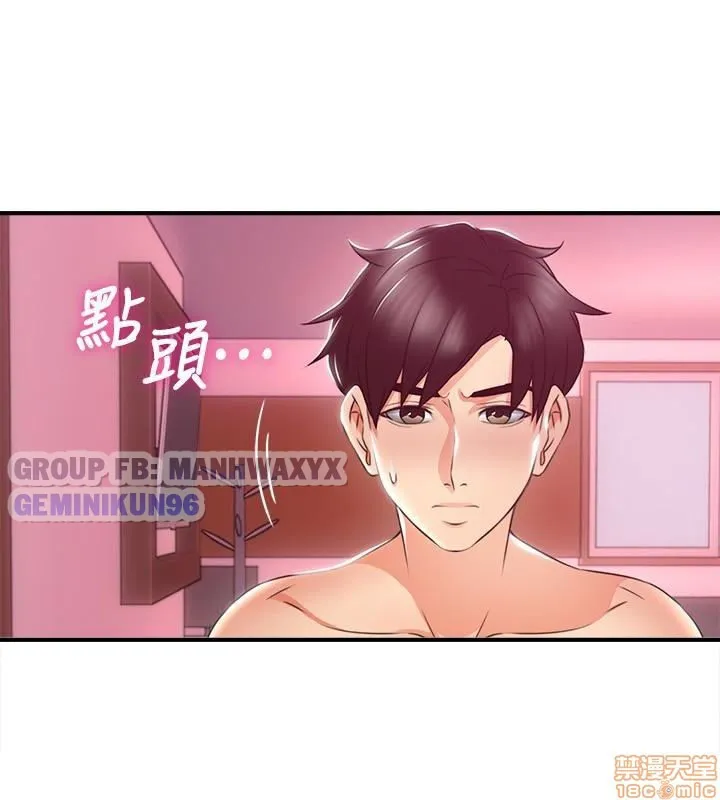 chap-13-13