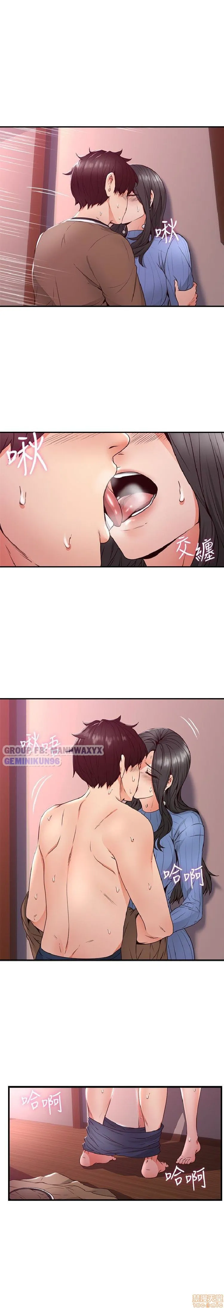chap-12-10