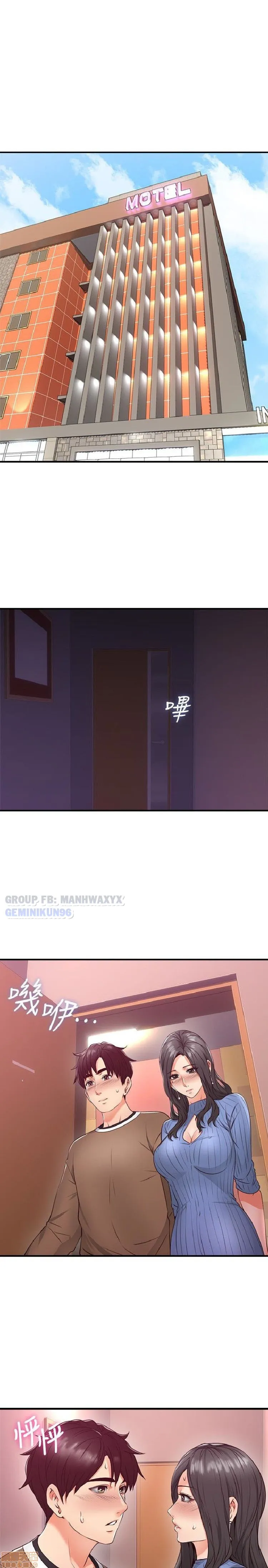 chap-12-8