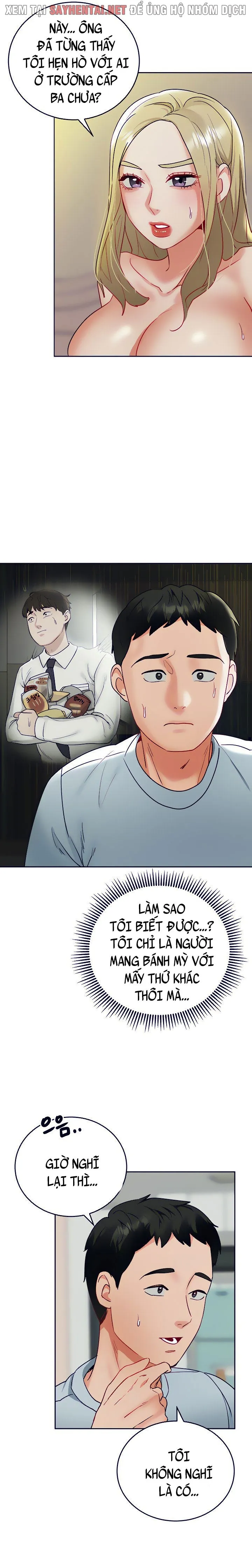 chapter-59-5
