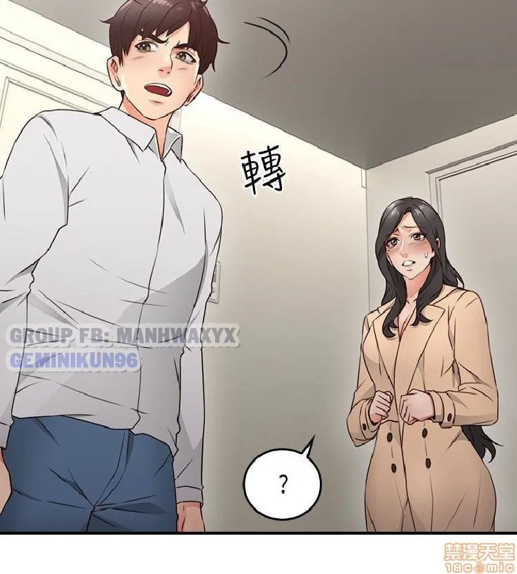 chap-11-11