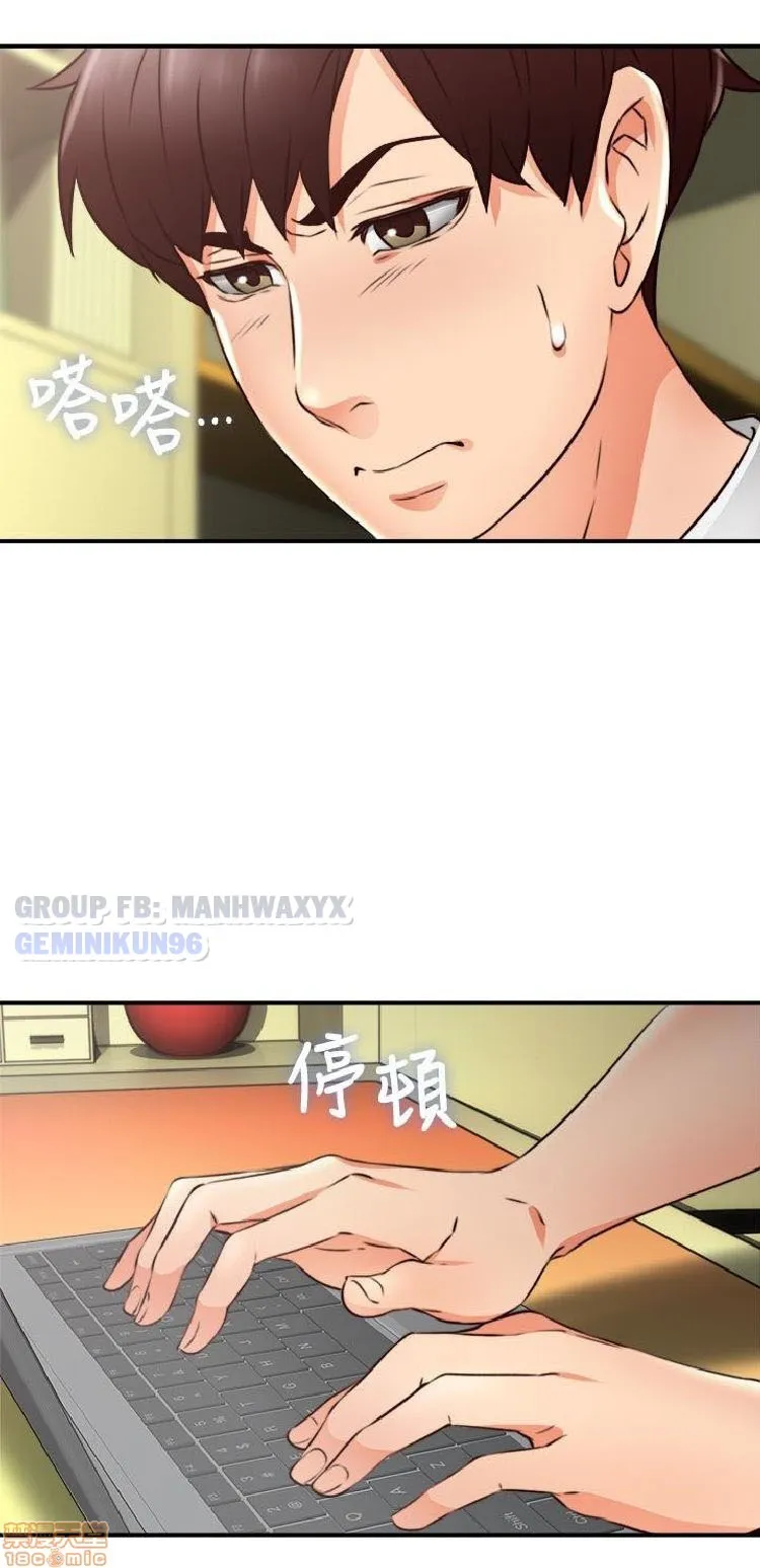 chap-11-23