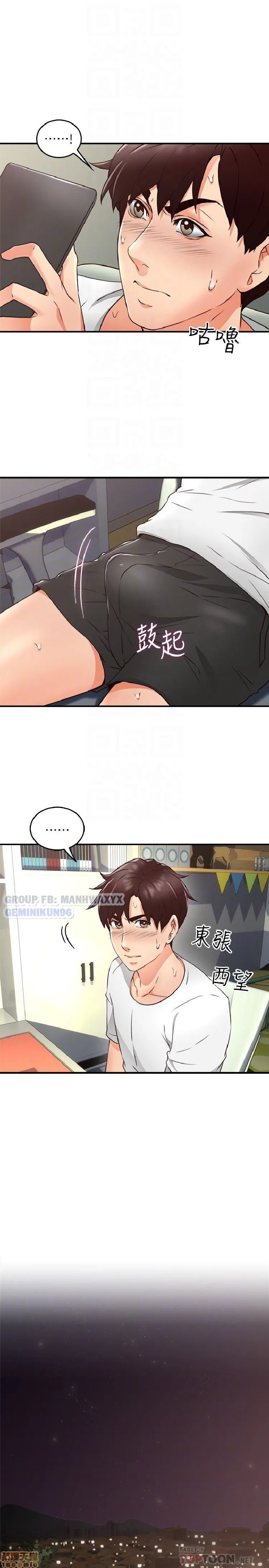 chap-11-28