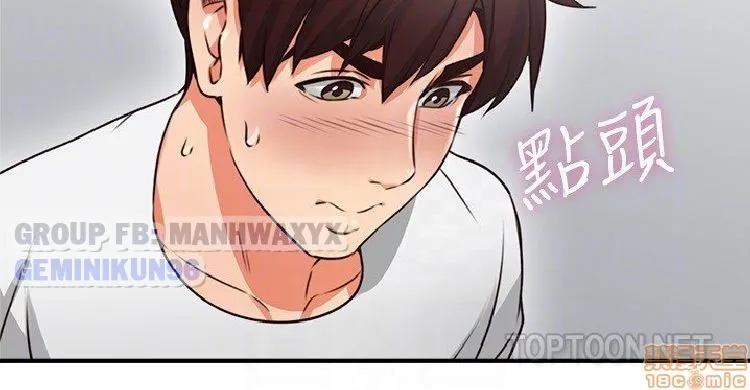 chap-9-33
