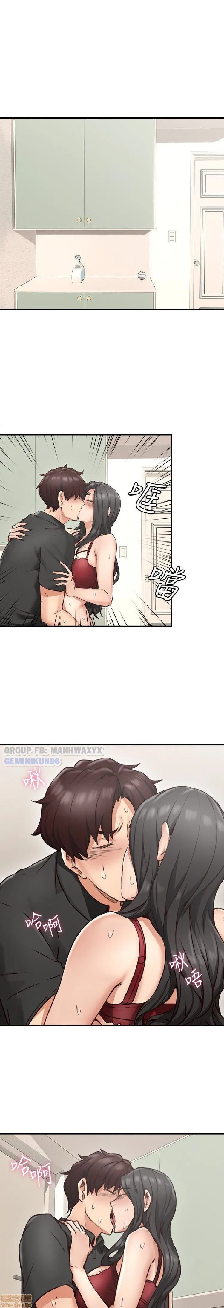 chap-8-9