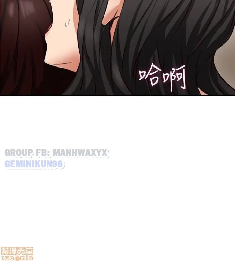 chap-8-40