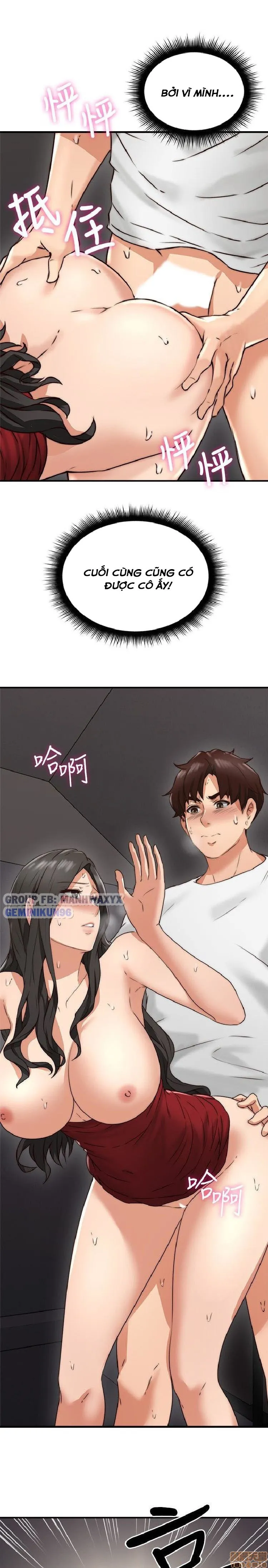 chap-7-12