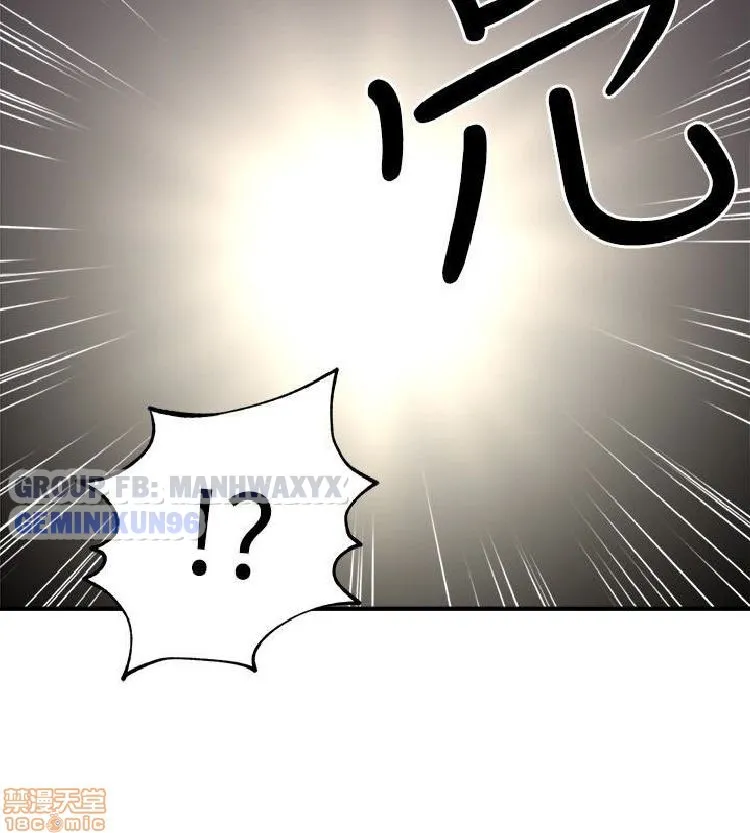 chap-7-13