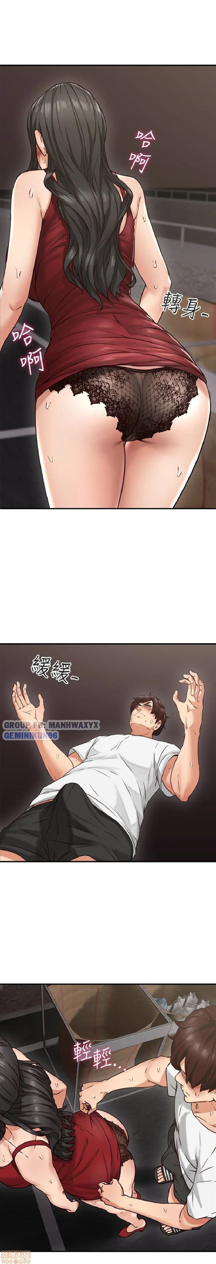 chap-6-24