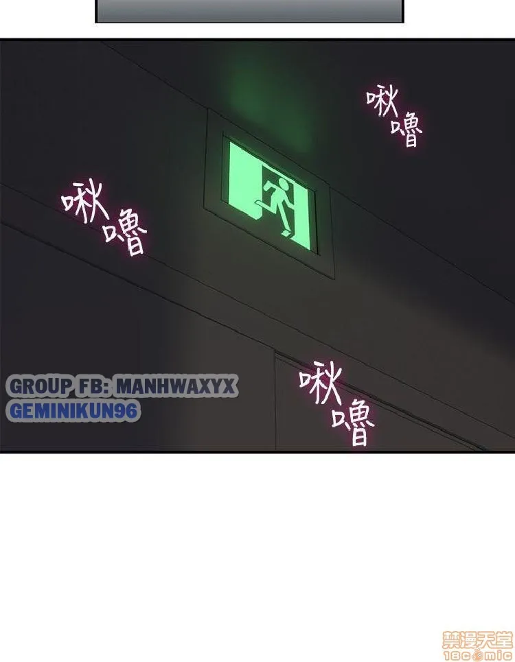 chap-6-40
