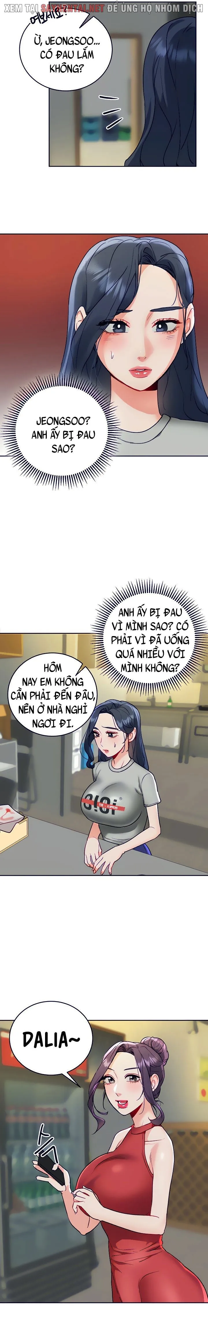 chapter-47-6