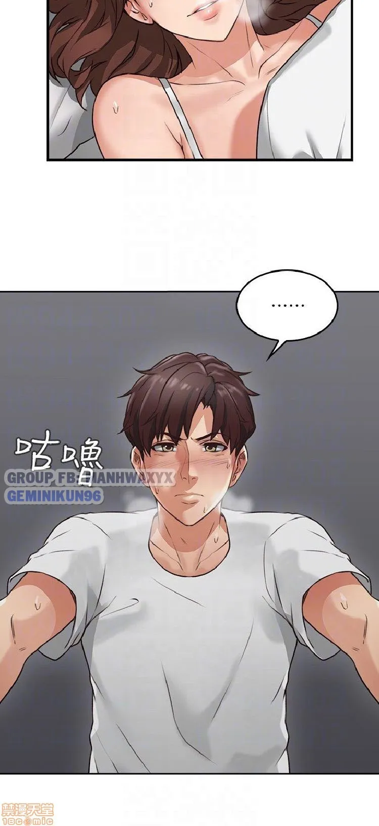 chap-2-32