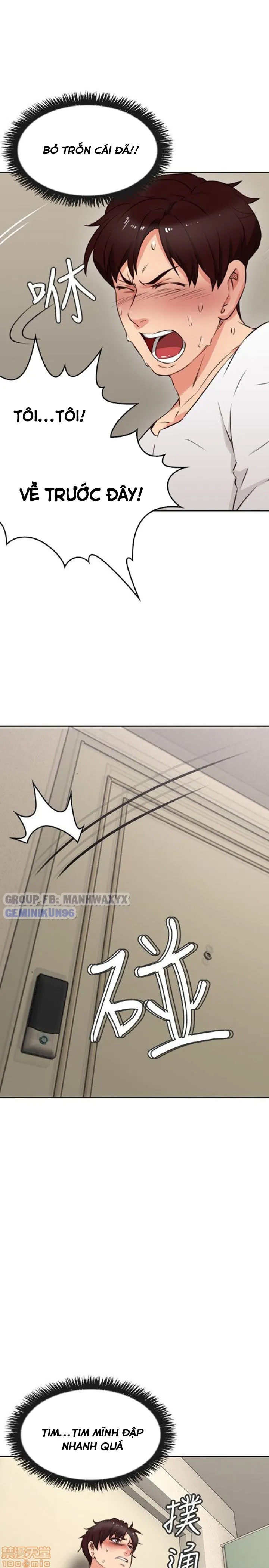 chap-1-16