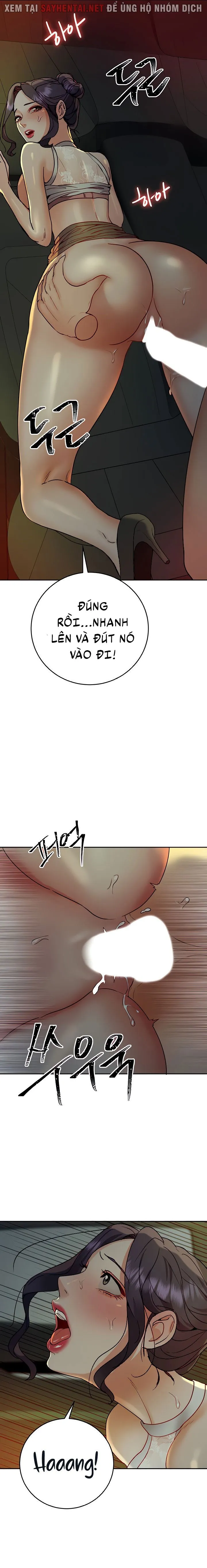 chapter-26-7