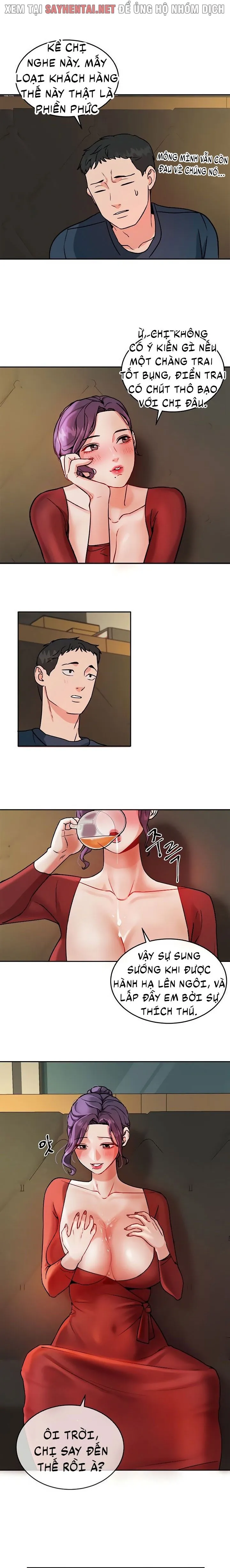 chapter-2-11