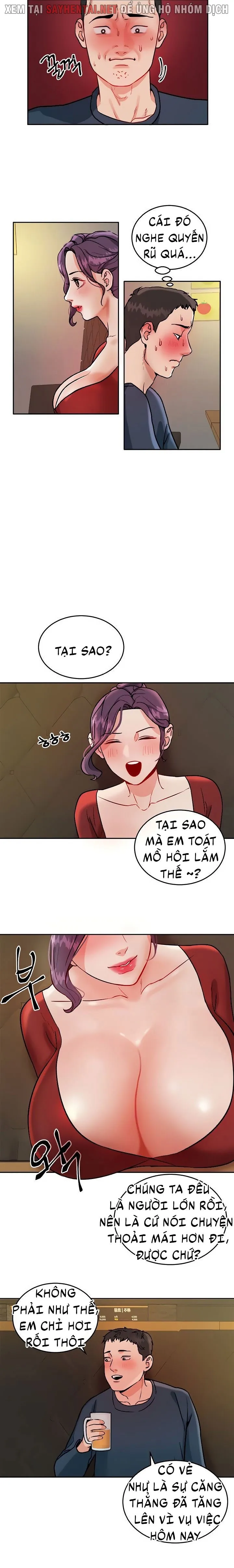 chapter-2-12
