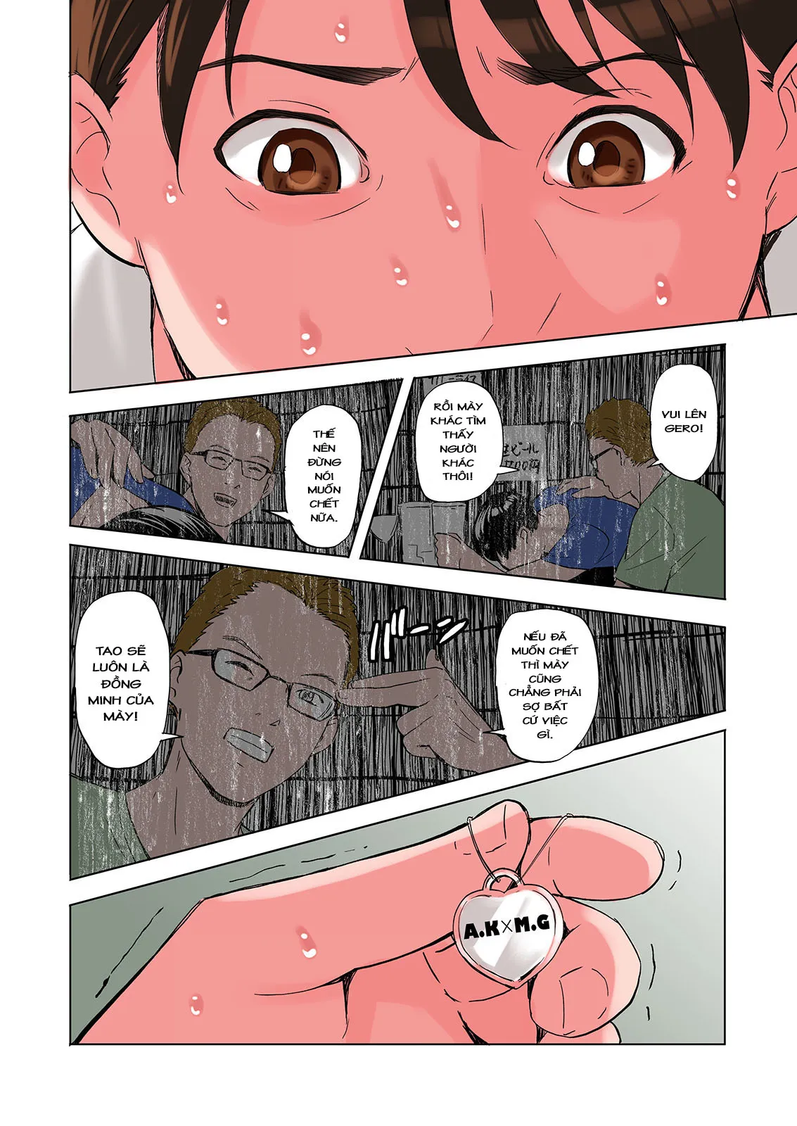 chap-2-11