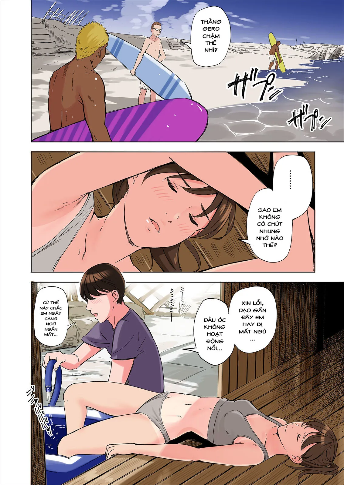 chap-1-15
