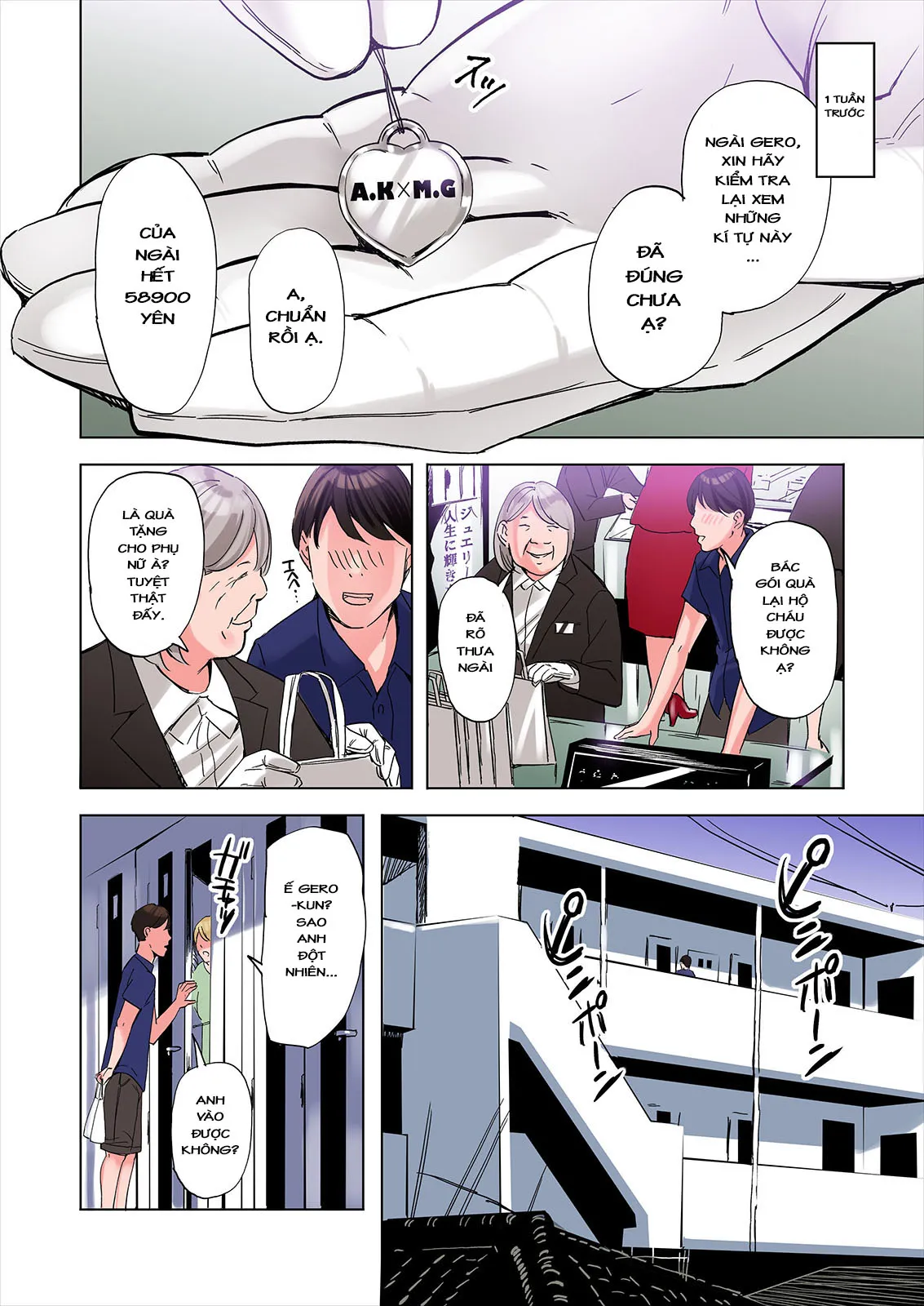chap-1-5