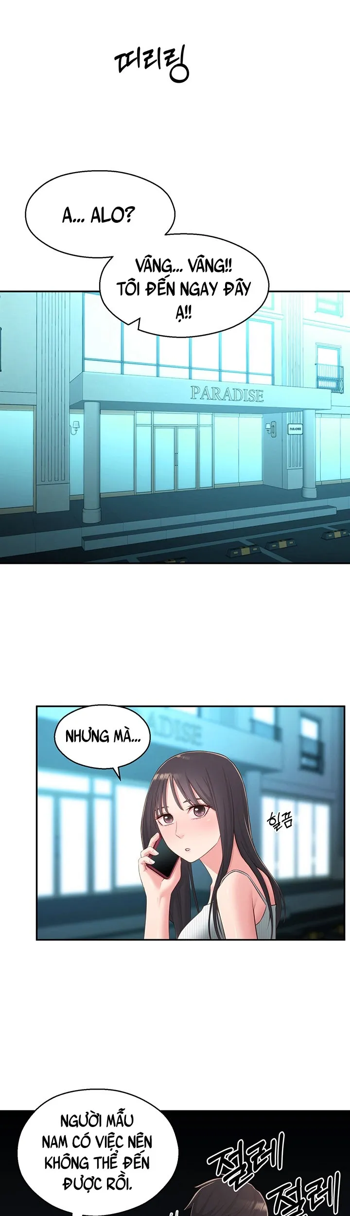 chapter-37-14