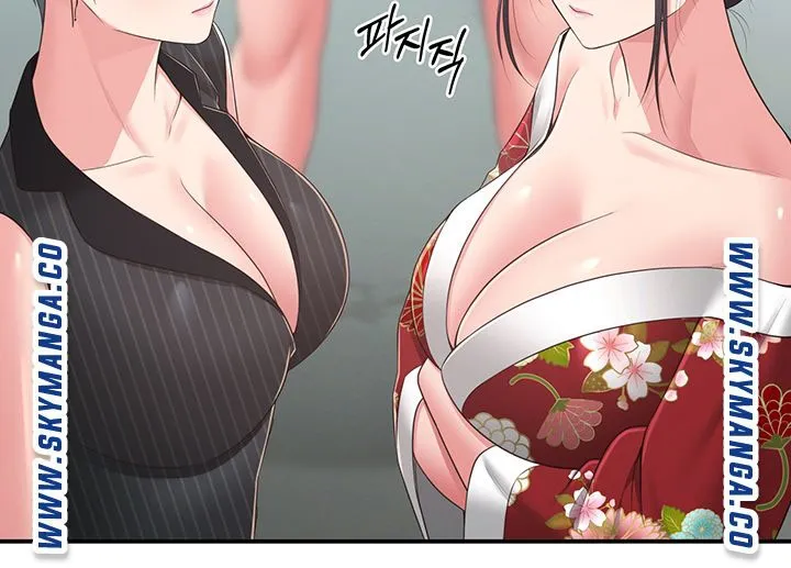 chapter-33-50