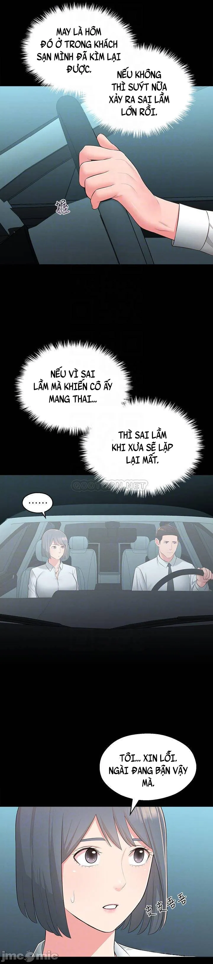 chapter-32-10