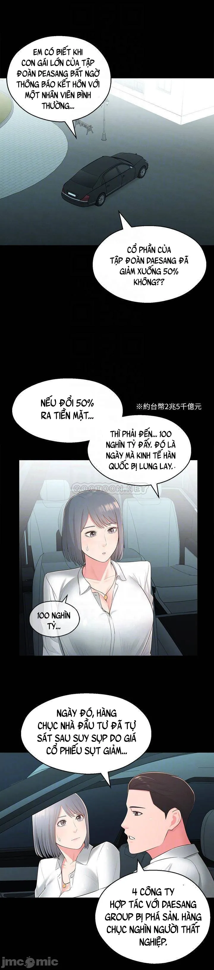 chapter-32-16