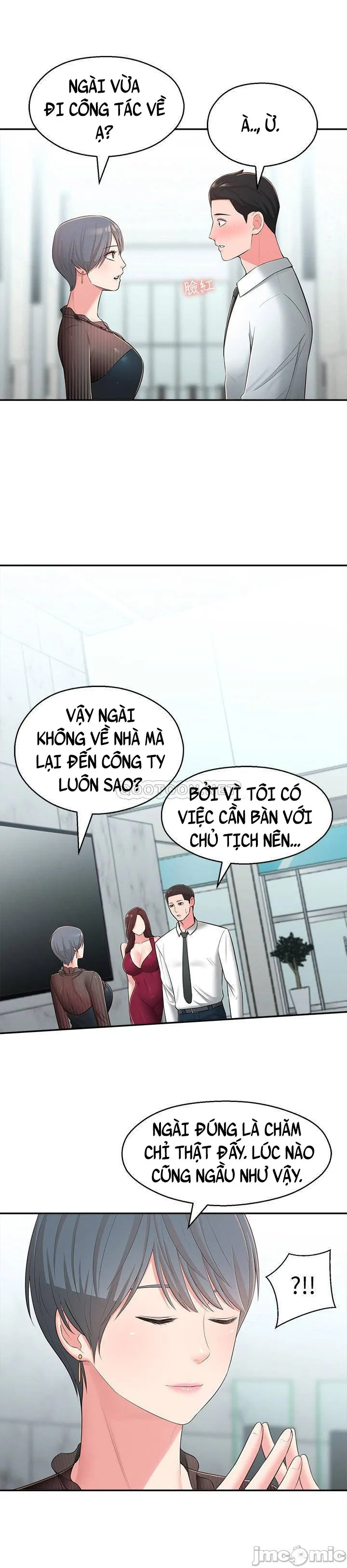 chapter-32-1