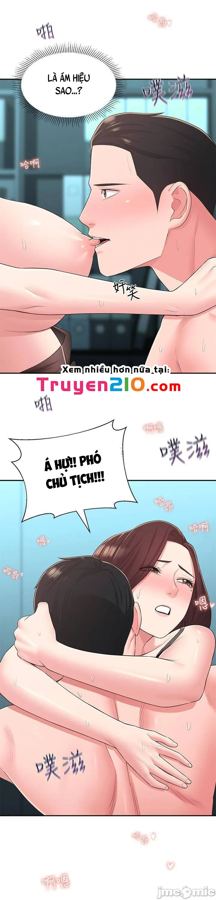 chapter-32-21