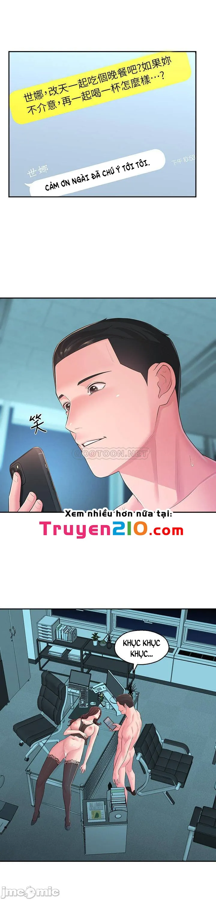chapter-32-27
